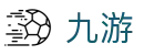 开云移动电竞平台-KAIYUN手机电竞赛事专业投注